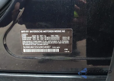 2016 BMW X6 xDrive50I из США, поврежденный, VIN 5UXKU6C55G0R34087